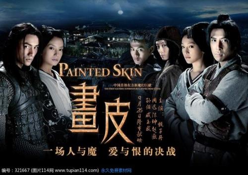 办理假环境影响评价工程师证